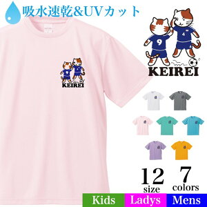 _ȃN[|zz^y[ց@zjR[Y TVc |Cg hjR[Y  z UVJbgOJbg Y fB[X  yAbN lR 