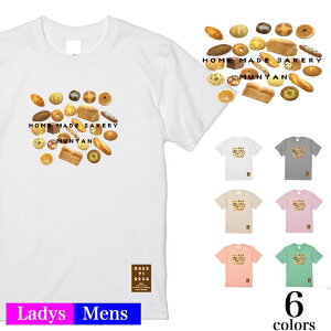 _ȃN[|zz^y[ց@zYp p ށ[ɂ × GRACIOUS GROUND R{ TVc  Nɂ悢  p a g vg Y fB[X 