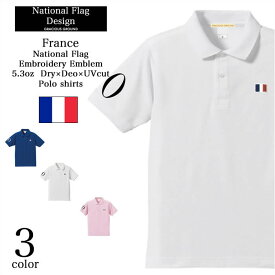 楽天市場 フランス代表 ポロシャツの通販