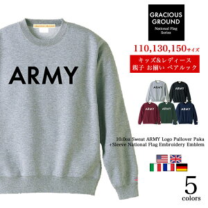 _ȃN[|zz^g[i[ ARMY S Iׂ   hJ by N[lbN XEFbg xr[ LbY fB[X eq  yAbN NR[f   10.0 IX