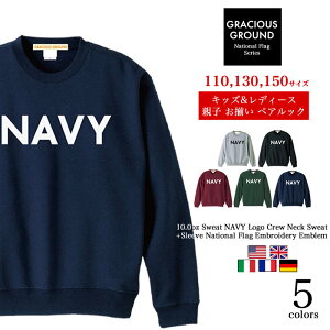 _ȃN[|zz^g[i[ NAVY S Iׂ   hJ by N[lbN XEFbg xr[ LbY fB[X eq  yAbN NR[f   ǂ