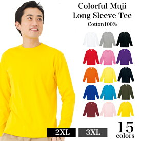 楽天市場 ミニオン Tシャツ 大人の通販
