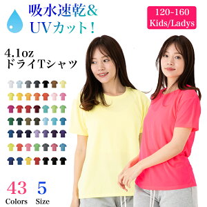 _ȃN[|zz^y[ց@zhC AXeBbN TVc n z UVJbg X|[c g[jO jO 120 130 140 150 160TCY LbY fB[X 