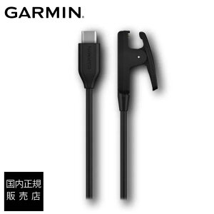 y}\&X|Cgő51{zK[~ GARMIN USB-C `[WOP[u (TypeC) 010-13289-00