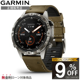 【当店限定！9%OFFクーポン】【正規販売店】010-02648-D2 garmin ガーミン スマートウォッチ 男性 マーク marq gen 2 adventurer suica対応 ランニングウォッチ スマートウオッチ スポーツウォッチ スポーツ時計 高級腕時計 gps 腕時計 メンズ レディース ゴルフ