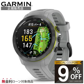 【当店限定！9%OFFクーポン】【正規販売店】010-02746-21 ガーミン(garmin) approach s70 42mm garmin ガーミン アプローチ ガーミン時計 ゴルフウォッチ ゴルフ時計 ゴルフ 時計 距離計 腕時計 gps スマートウォッチ スマートウオッチ デジタル腕時計