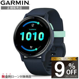 期間限定SALE【当店限定！9%OFFクーポン】【正規販売店】 010-02862-42 GARMIN garmin ガーミン スマートウォッチvivoactive 5 Blue / Blue MetGold GPS へルス フィットネス