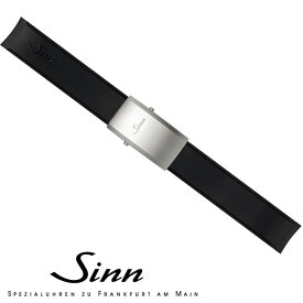 Sinn ジン ベルト ブレスレット バンド 純正 正規販売店 正規 シリコン ストラップ SSバックル マット 20mm