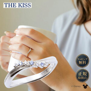 �y���������}���\���ő�P53�{�z�y���b�s���O �����zTHE KISS �f�B�Y�j�[ �A�i�Ɛ�̏��� / �y�A�����O DI-SR2412CB ���f�B�[�X�i�P�i�j�V���o�[ �����O �w�� �W���G���[ �A�N�Z�T���[ �J�b�v�� �v