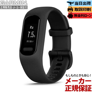yI100%|CgobNIIm1/2zyzK[~ GARMIN vivosmart 5 BHX}[g5 Black 010-02645-60 GPS X}[gEHb` CtO ANeBreBgbJ[ rv Y 