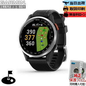 y}\œX|Cgő53{zyzyیtBzK[~ GARMIN Approach S44 Black Twilight 010-03009-20 X}[gEHb` Av[`S50 GPS X}[gEHb` St R[