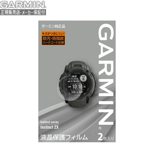 K[~ GARMIN tیtB M04-JPC10-37 Instinct 2Xp