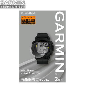 �K�[�~�� GARMIN �t���ی�t�B���� M04-JPC10-42 Descent G1 Instinct 3 Dual Power Tactical �z���C�g�f�[