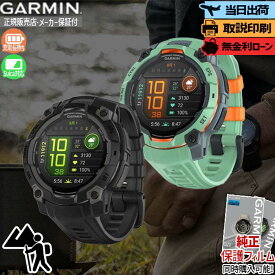 【マラソン期間最大P54倍】【取説印刷】ガーミン GARMIN Instinct 3 AMOLED 45mm Black 010-02936-30 / 010-02936-31 インスティンクト3アモレッド メンズ レディース アウトドア 腕時計 ソーラー【正規販売店】m_25_01 冬ギフト Suica