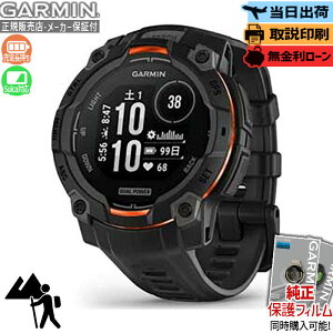 yI100%|CgobNIIm1/2zyzK[~ GARMIN Instinct 3 Dual Power (45mm) Black 010-02934-30 / 010-02934-31 X}[gEHb` CXeBNg3 fAp[ GPS X}[gEH