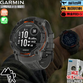 【16日はエントリーでP最大44倍】【取説印刷】ガーミン GARMIN Instinct 3 Dual Power (50mm) 010-02935-30 Black スマートウォッチ インスティンクト3 デュアルパワー スマートウォッチ アウトドア ソーラー【正規販売店】m_25_01 Suica