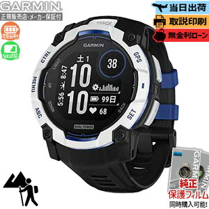 y10/2zy}\œX|Cgő53{zyzK[~ GARMIN Instinct 3 Dual Power 50mm CXeBNg3 fAp[ Whitestone Black 010-02935-33 X}[gEHb` Y 