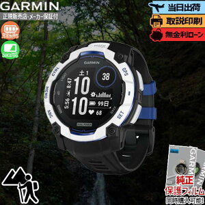 y10/2zy12/1̓Gg[œXPő46{zyzK[~ GARMIN Instinct 3 Dual Power 50mm CXeBNg3 fAp[ Whitestone Black 010-02935-33 X}[gEHb` Y fB[