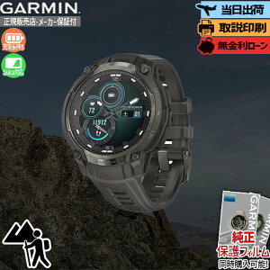y10/2zy12/1̓Gg[œXPő46{zyzK[~ GARMIN Instinct Crossover AMOLED Charcoal Grey 010-03398-30 X}[gEHb` Y fB[X AEghA rv GPSyK̔X