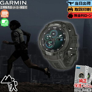 �y�V�t�����I�G���g���[�Ń|�C���gUP�z�y�������z�K�[�~�� GARMIN Instinct Crossover AMOLED Charcoal Grey 010-03398-30 �X�}�[�g�E�H�b�` �����Y ���f�B�[�X �A�E�g�h�A �r���v GPS�y���K�̔��X�zSuica