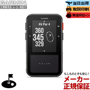 �y�����ڊ��Ӄf�[�ő�P42�{�z�K�[�~�� GARMIN Approach G20 Solar 010-02889-10 �A�v���[�` G20 �S���t ���[�U�[�����v �����v�� �����v �S���t GPS �S���t�i�r�y���K�̔��X�z��̓�