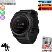 楽天市場】ガーミン fenix 7X Pro Sapphire Dual Power Tiの通販