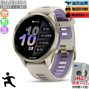 yI100%|CgobNIIm1/2zyzGARMIN K[~ Forerunner 970, GPS, Purple 010-02969-52 X}[gEHb` SuicaΉ tHAi[ 970 jO X|[c tBbglX GPS