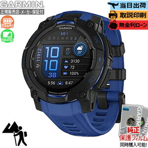 y10/2zy}\&5͓XPő56{zyzK[~ GARMIN Instinct 3 AMOLED 45mm CXeBNg3 Abh Bolt Blue Black 010-02936-33 X}[gEHb` Y fB[X 