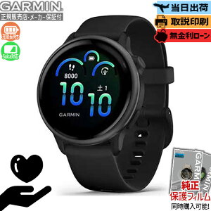 yI100%|CgobNIIm1/2zy4/10zyzGARMIN K[~ vivoactive 6 010-02985-30 Black ubN K[~ fB[X Y jZbNX rv v  j X}[