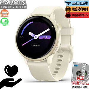 yI100%|CgobNIIm1/2zy4/10zyzGARMIN K[~ vivoactive 6 010-02985-31 Bone White zCg K[~ fB[X Y jZbNX rv v  j X