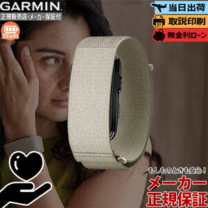 �y�}���\�����ԍő�P53�{�z010-04675-21 L-XL �K�[�~�� GARMIN CIRQA Smart Band French Gray �o���h �w���X �t�B�b�g�l�X �����X�R�A �����R�[�`���O �����O�o�b�e���[ �R���p�N�g ���N �g���[�j���O���f�B