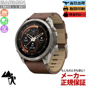 �y�X���ő�|�C���g39�{�z�y�������z�K�[�~�� GARMIN fenix 9 Pro inReach AMOLED 51mm Leather 010-04337-80 �X�}�[�g�E�H�b�` �t�F�j�b�N�X GPS Suica �q�� Garmin Epic �n�} �X�s�[�J�[ �}�C�N LED�y���K�̔��X�z