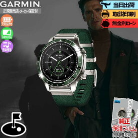 【マラソン期間最大P54倍】【取説印刷】GARMIN ガーミン MARQ (Gen 2) Golfer 010-02648-C2 スマートウォッチ マーク ゴルファー ジェン2 ゴルフ 腕時計 suica対応 コースマップ ショット追跡 距離計 高低差情報【正規販売店】冬ギフト