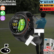 【5の付く日 最大P42倍】【数量限定!!センサーセット】ガーミン GARMIN Approach S70 47mm Black CT10バ…