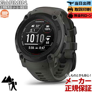 y}\&5͓XPő56{zyzK[~ GARMIN Instinct E (40mm) Black 010-02932-12 X}[gEHb` CXeBNgE ubN Y fB[X jZbNX GPS AEgh