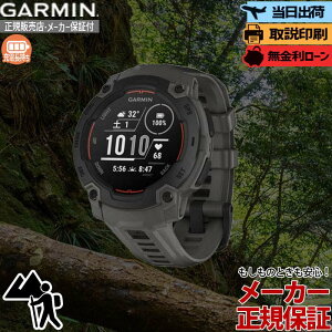 y12/1̓Gg[œXPő46{zyzK[~ GARMIN Instinct E (45mm) Black 010-02933-12 X}[gEHb` CXeBNgE ubN Y fB[X jZbNX GPS AEghA r
