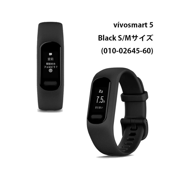 楽天市場】【お買い物マラソン最大P58倍】【取説印刷】ガーミン GARMIN 
