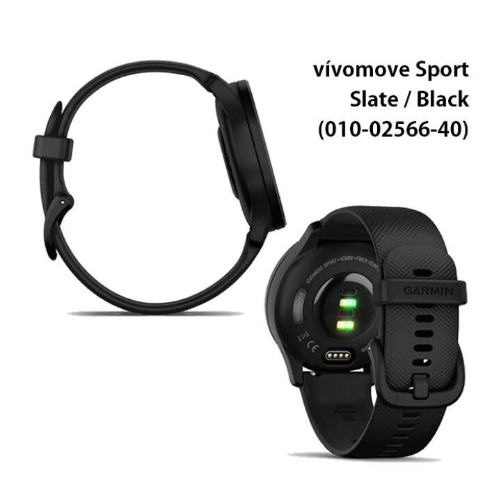 楽天市場】【マラソン期間最大P57倍】【取説印刷】GARMIN vivomove 