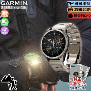 yI100%|CgobNIIm1/2zyz K[~ GARMIN fenix 8 Sapphire AMOLED 47mm Metal Band ^oh 010-02904-47 tFjbNX8 K[~tFjbNX8 jO rv h 