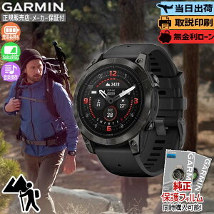 yI100%|CgobNIIm1/2zyT[rXz K[~ garmin epix pro (gen 2) 47mm 010-02803-52 K[~EHb` X}[gEHb` rv Y fB[X K[~EHb` 
