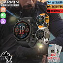 【無金利36回】【エントリーで！店内ポイント最大39倍】【取説印刷】 ガーミン GARMIN fenix 8 Sapphire AMOLED 47mm Carbon Gray Orange Metal Band 010-02904-27 010-02904-17 010-02904-47 フェニックス8 スマートウォッチ 防水 女性