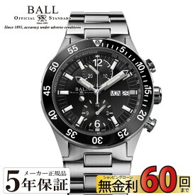 【2,000円OFFクーポン＆期間中ポイント最大65倍】【無金利60回】BALL Watch Roadmaster RESCUE CHRONOGRAPH ボールウォッチ ロードマスター レスキュー クロノグラフ DC3030C-SJ-BK 世界限定1,000本【正規取扱店】