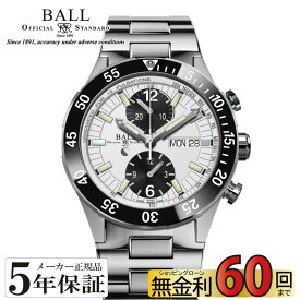 【本日はエントリーでポイント最大40倍】【無金利60回】DC3030C-SJ-WHBK BALL Watch Roadmaster RESCUE CHRONOGRAPH ボールウォッチ ロードマスター レスキュー クロノグラフ 世界限定1,000本【正規取扱店】