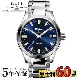 【2,000円OFFクーポン&ポイント最大60倍】【無金利60回】NM9032C-S1CJ-BE BALL Watch Engineer M MARVELIGHT(904L) ボールウォッチ エンジニアM マーベライト (904L) 【正規取扱店】