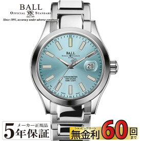 【2,000円OFFクーポン＆期間中ポイント最大65倍】【正規取扱店】BALL Watch Engineer MARVELIGHT CHRONOMETER ボールウォッチ エンジニア マーベライト クロノメーター NM9026C-S6CJ-IBE