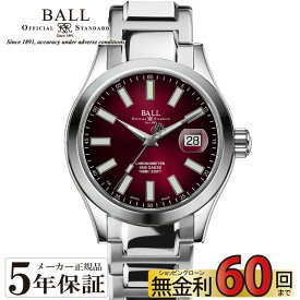 【2,000円OFFクーポン＆期間中ポイント最大65倍】【無金利60回】BALL Watch Engineer MARVELIGHT CHRONOMETER ボールウォッチ エンジニア マーベライト クロノメーター NM9026C-S6CJ-RD【正規取扱店】