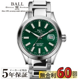 【2,000円OFFクーポン&ポイント最大60倍】【無金利60回】NM9026C-S6CJ-GR BALL Watch Engineer MARVELIGHT CHRONOMETER ボールウォッチ エンジニア マーベライト クロノメーター 【正規取扱店】