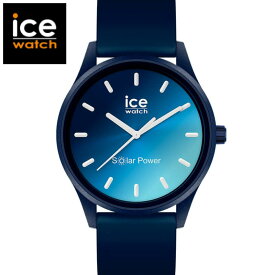 【2,000円OFFクーポン配布中＆P最大38倍】020604 ICEWATCH アイスウォッチ ICE solar power ブルーサンセット ミディアム ソーラー電池 腕時計