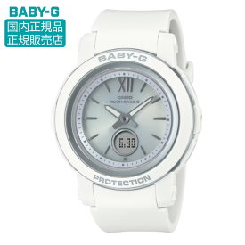 【10%OFFクーポン＆ポイント最大41倍】BGA-2900-7AJF CASIO カシオ BABY-G ベビーG 腕時計 正規品 メーカー保証