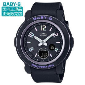 【2,000円OFFクーポン＆ポイント最大38倍】BGA-290DR-1AJF CASIO カシオ BABY-G ベビーG 腕時計 正規品 メーカー保証